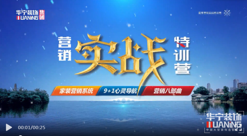 微信圖片_20220813112009.png