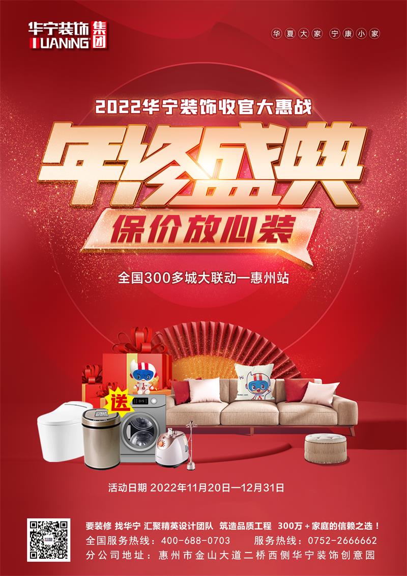 微信圖片_20221119102813.jpg