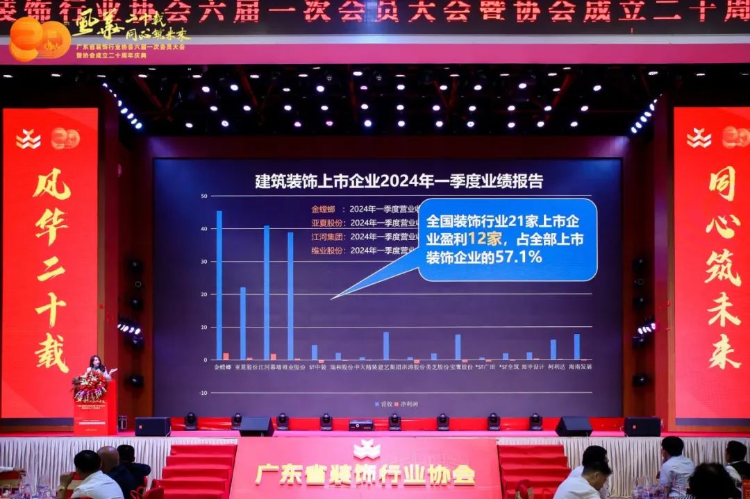 1716954742.jpg 01.jpg