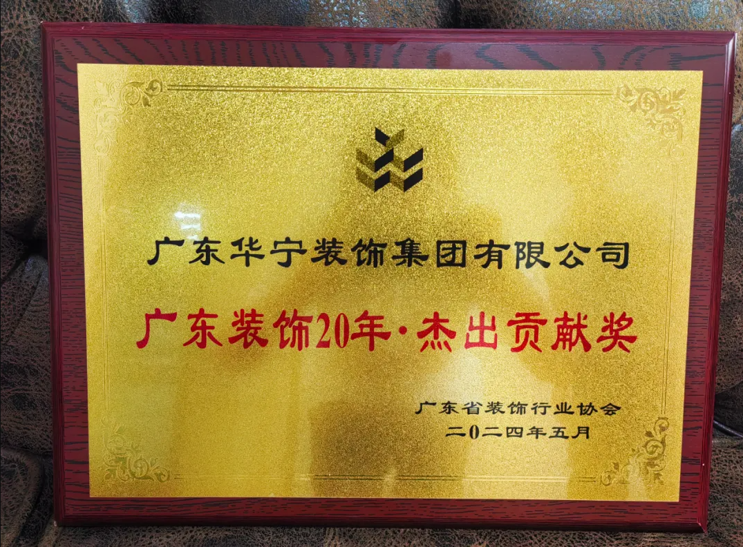 1716958945.png 微信圖片_20240529111539.png